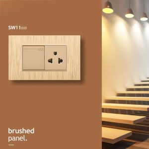 SW11 Wooden Series